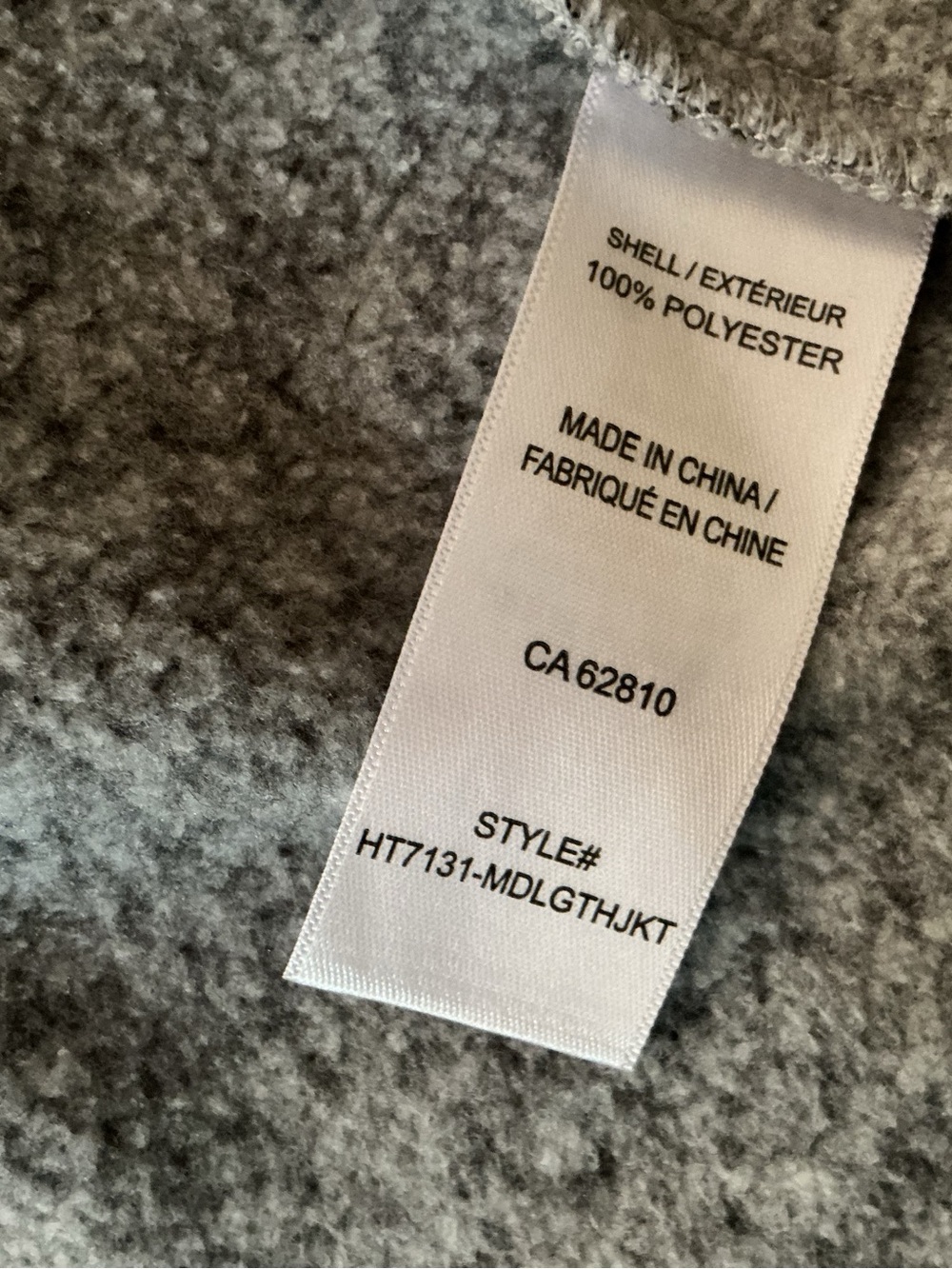 Ricki's Grey Open-Front Cardigan Sweater with Pockets - Picture 6 of 6